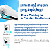 Midea Air Conditioner (Super inverter ,wall-mounted split  1.5HP) 